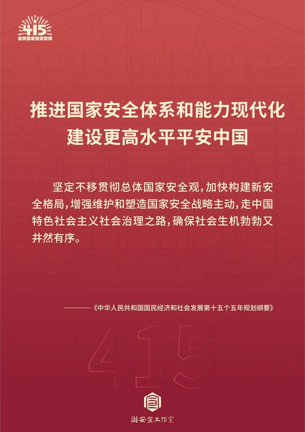 风速体育互联系统图片