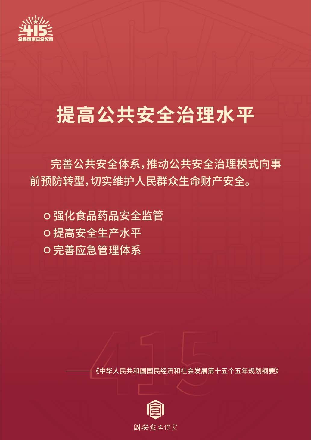 风速体育平台图片