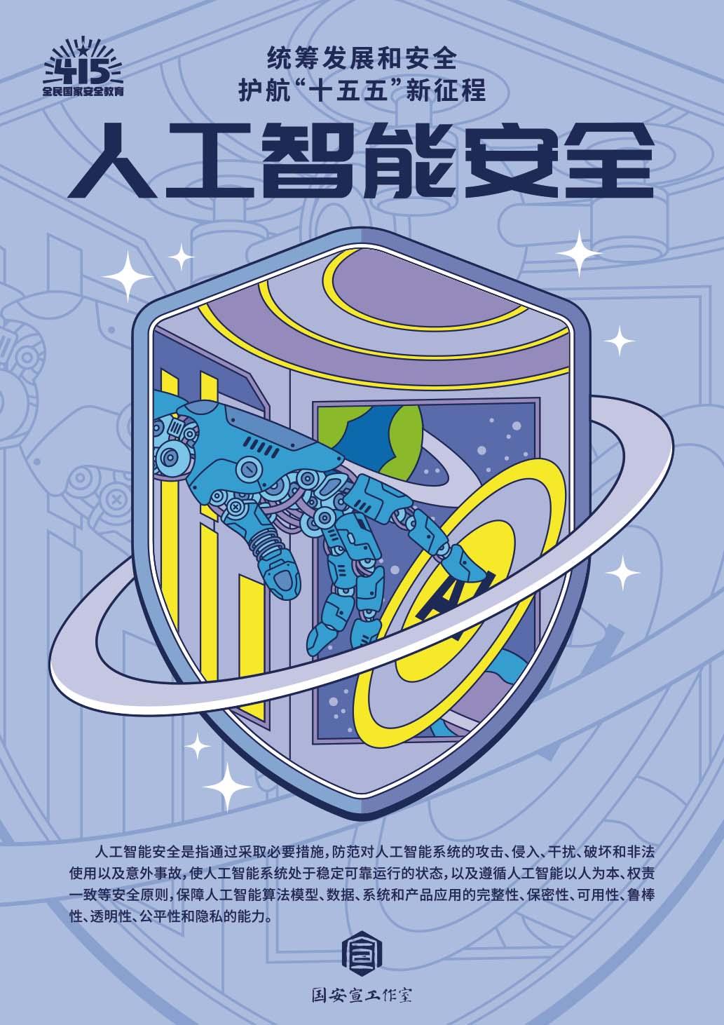 风速体育备用网址图片