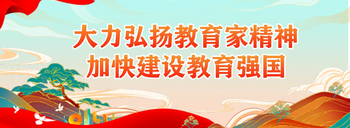 风速体育平台