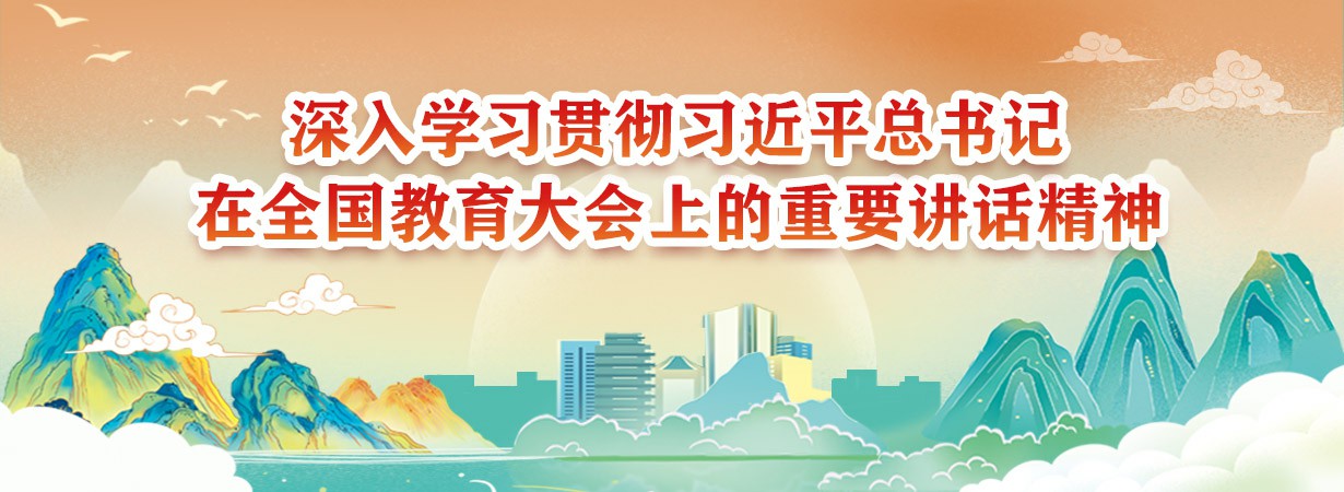 风速体育指定入口